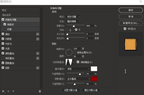 制作弗吉尼亚联合大学文凭毕业证