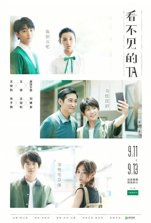 怎么购买韩国国立韩京大学成绩单